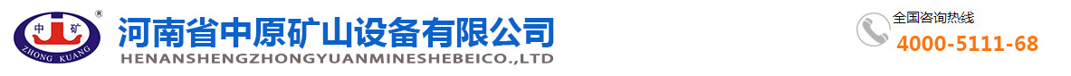 乐鱼网站_乐鱼(中国)
